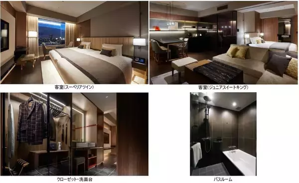 「「三井ガーデンホテル六本木プレミア」 2020年1月24日（金）開業」の画像