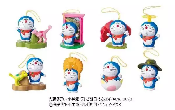 「ハッピーセット（R）「ドラえもん」」の画像