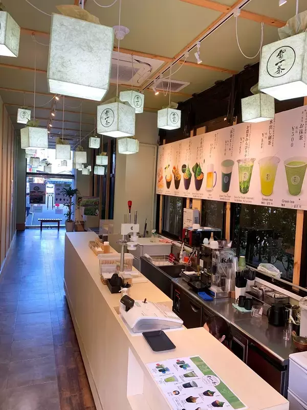 「お濃茶スイーツ専門店がぷるぷる「和紅茶黒糖わらびラテ」を新発売」の画像