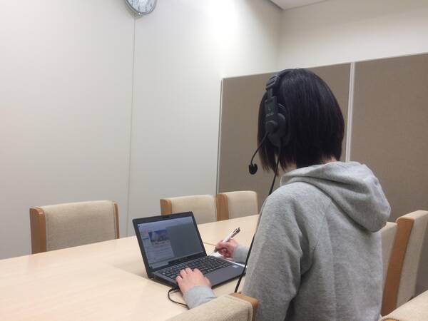 創価大学が オンライン での進路 就職相談を開始しました 新型コロナウイルス感染症への対応の一環 年4月15日 エキサイトニュース