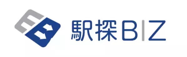 「楽々Webデータベース「在宅勤務支援キャンペーン」を実施します　～ 在宅勤務の勤怠管理を確実におこなえるアプリを無償提供！ ～」の画像