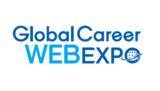 「日本人留学生向けオンライン合同説明会「Global Career WEB EXPO」10月10日10時から48時間限定で開催」の画像1