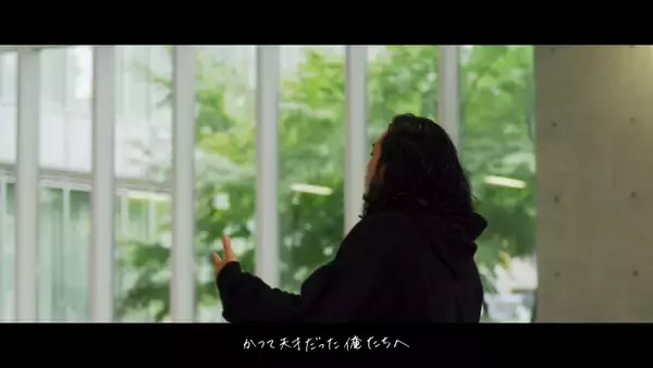 「HIP-HOPユニットCreepy Nutsとコラボの新テレビCMが公開 -- 帝京平成大学」の画像