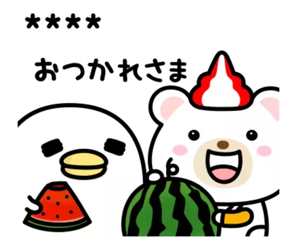 「期間限定のＬＩＮＥスタンプ第６弾！を無料プレゼント「うるせぇトリ×クマホン★カスタムスタンプ」」の画像