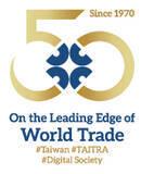 「トレンドアイテムが一堂に！台湾のアイデア＆パテント商品企業54社が大集結「2020台湾生活用品及びパテント商品オンライン商談会」」の画像9