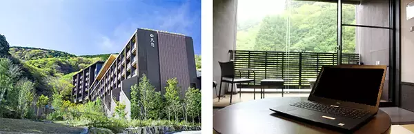 「【箱根小涌園 天悠 × ワーケーション　第一弾】自然豊かなリゾート地で安心・快適なコワーキングスペースをご提供」の画像