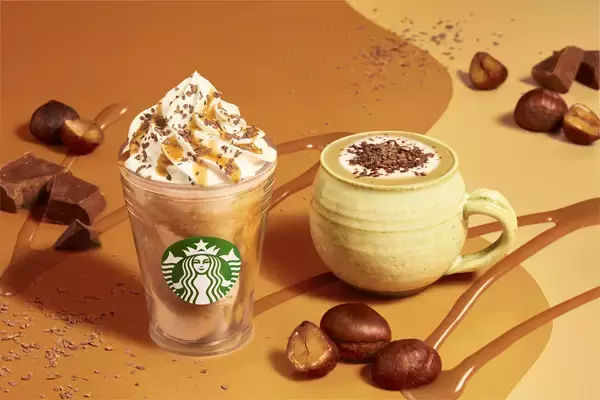 「栗」をまるごとブレンド!素材感とチョコレートのおいしさを味わう『チョコレート マロン フラペチーノ(R)』など新商品を9月2日（水）より発売