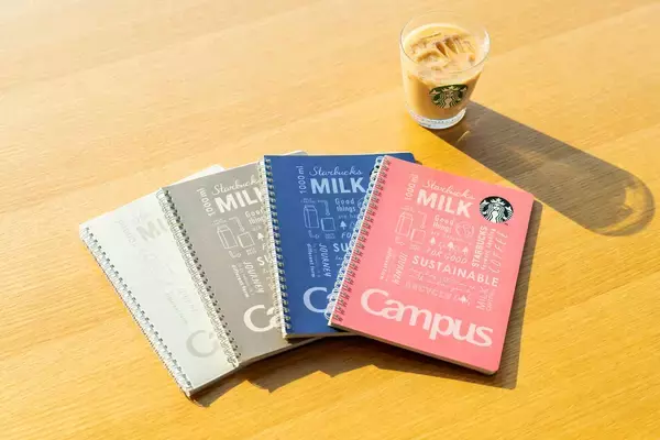 「「栗」をまるごとブレンド!素材感とチョコレートのおいしさを味わう『チョコレート マロン フラペチーノ(R)』など新商品を9月2日（水）より発売」の画像