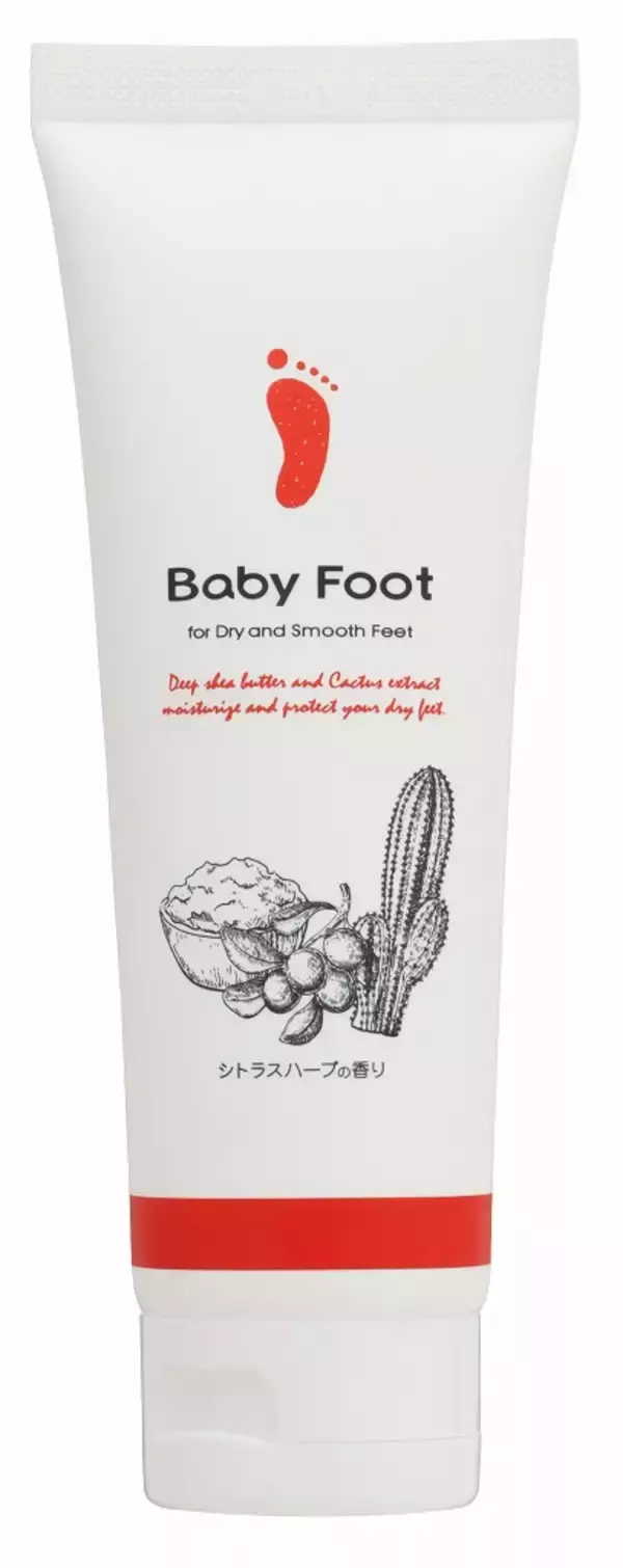 「削らない角質ケア「ベビーフット」シリーズより-濃厚保湿でガサガサかかともしっかり保湿-かかと専用「ベビーフット角質柔軟＆保湿フットクリーム」2020年9月4日（金）新発売」の画像