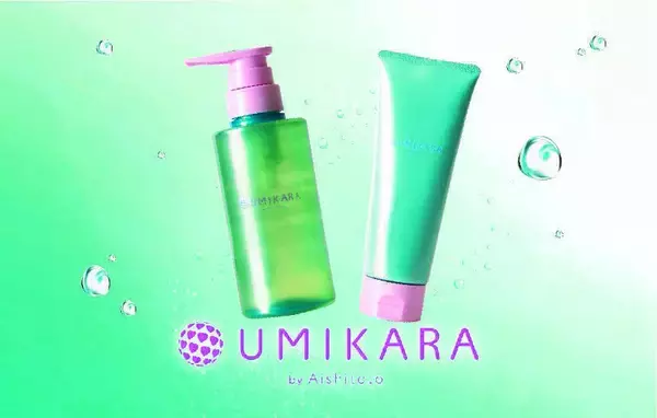 近畿大学×（株）愛しとーとコラボ商品第2弾　「近大ブリ」コラーゲン配合のシャンプー・トリートメント新発売