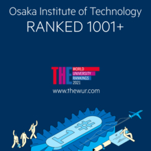 THE世界大学ランキングに初ランクイン -- 大阪工業大学