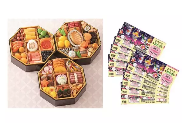 「2021年新春 高島屋 おせち料理の予約販売スタート！」の画像