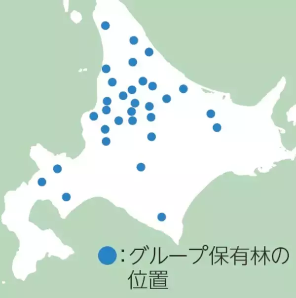 「三井不動産と竹中工務店、日本橋にて国内最大・最高層の木造賃貸オフィスビル計画検討に着手」の画像