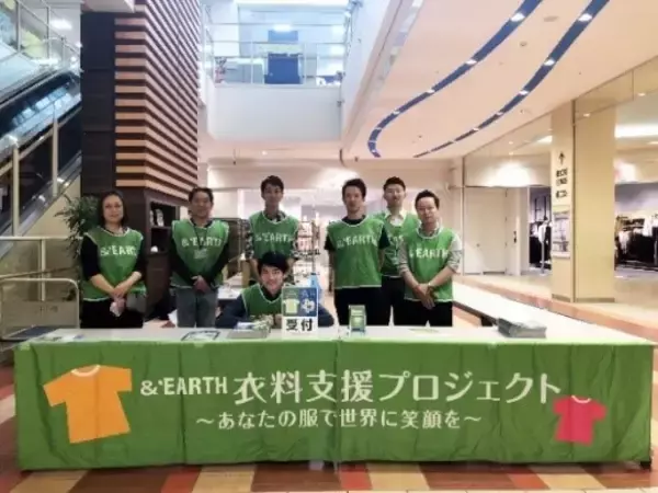 「三井不動産グループの環境推進・社会貢献活動　全国7つの商業施設にて10月24日（土）より順次開催」の画像