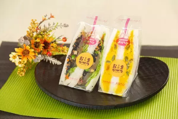 人気店の和惣菜とサンドイッチ専門店、ベーカリーがコラボ! ヘルシー食材を使ったパンを新宿高島屋で10月７日（水）から10月20日（火）まで販売！ ―テレワークにもオススメ―