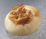 「人気店の和惣菜とサンドイッチ専門店、ベーカリーがコラボ! ヘルシー食材を使ったパンを新宿高島屋で10月７日（水）から10月20日（火）まで販売！ ―テレワークにもオススメ―」の画像5