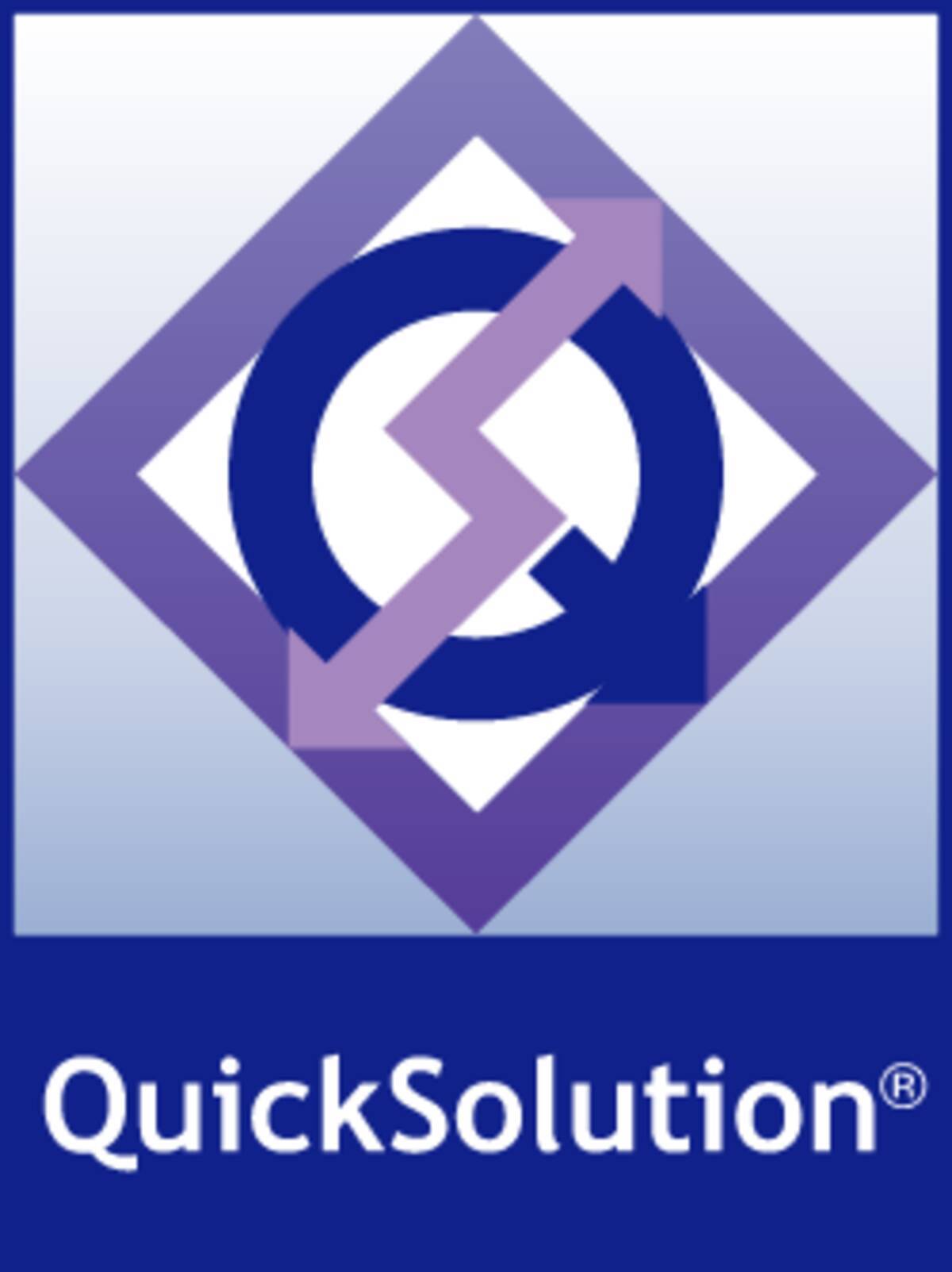 全文検索 情報活用システム Quicksolution にチャットボットを搭載 Ai検索システム生まれのチャットボットでナレッジ活用を促進 年10月13日 エキサイトニュース