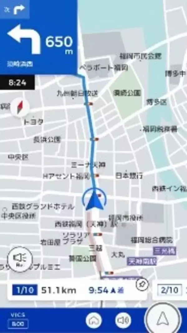 「AI自動配車とゼンリンの住宅地図データを活用したきめ細やかなルート案内で運送・配送業務の効率化を支援する「ZENRIN ロジスティクスサービス」を10月15日（木）にリリース！」の画像
