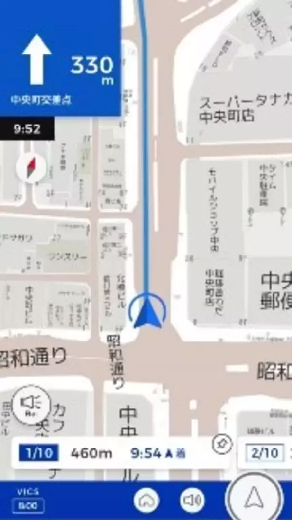 「AI自動配車とゼンリンの住宅地図データを活用したきめ細やかなルート案内で運送・配送業務の効率化を支援する「ZENRIN ロジスティクスサービス」を10月15日（木）にリリース！」の画像