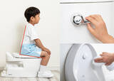 「乳幼児用便器「プティ トワレ」が2020年度グッドデザイン賞ほか各賞を受賞 -- 「子どもを思い、大人を思いやる」デザインが好評価 --」の画像2