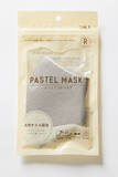 「大ヒット中の『洗えるマスク』にイオン共同企画の新製品登場!! 「天然オイル配合 PASTEL MASK（パステルマスク）」」の画像1