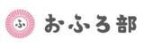 「“おうち時間の増加による入浴スタイルの変化”のアンケート回答を募集　おふろ部、26（ふろ）尽くしの“いいふろの日キャンペーン”を実施」の画像4