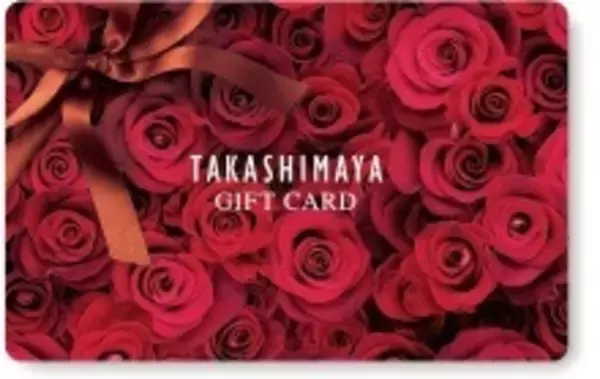 「高島屋立川店 2020 お歳暮10月28日（水）関東高島屋で最も早くスタート！」の画像