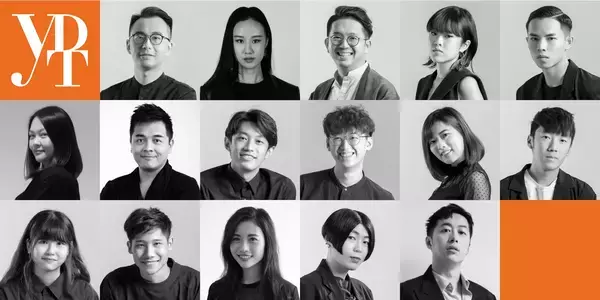 「2020年DFAアワードの受賞者を発表3名のデザイン・トレンドセッター、16名の若手デザイナー、197の傑出したプロジェクトが優秀デザインの栄誉に輝く」の画像