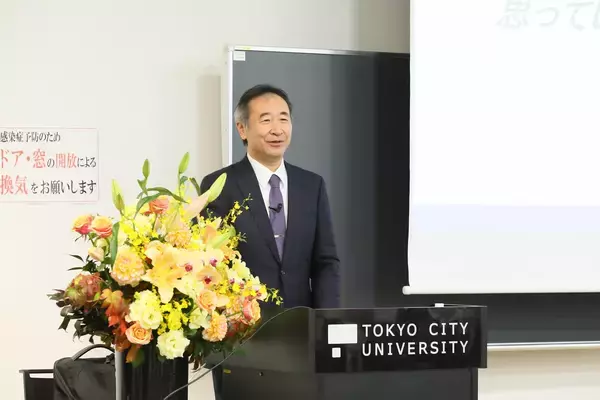 「東京大学宇宙線研究所と東京都市大学が学術連携協定を締結」の画像