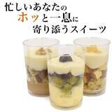 「◆関西大学社会学部・池内裕美研究室×株式会社プラタ　第2弾・産学連携開発商品「冬に売れる和スイーツ」 を考案◆ ～ 11月2日からネット販売開始！ 楽天市場、Yahooショッピングサイト等にて ～」の画像3