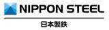 「日本製鉄　電磁鋼板の能力・品質向上対策」の画像1