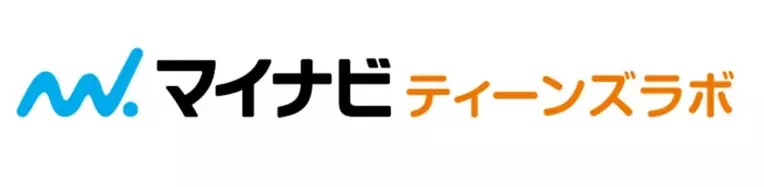 今年のビジネス業界に最もインパクトを与えた ビジネスパワーワード を発表 年12月9日 エキサイトニュース