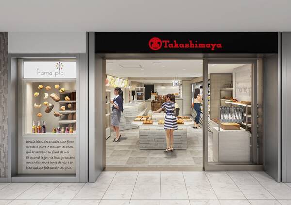 12月11日 金 横浜高島屋に百貨店商材を中心とした コンビニエンスな食のセレクトショップ Hama Pla ハマプラ 誕生 年11月25日 エキサイトニュース