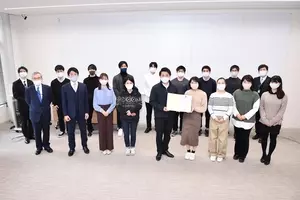 創価大学経済学部の学生チームが 第57回日本学生経済ゼミナール関東部会 インナー大会 でグランプリを受賞 2年ぶり5回目の頂点に輝く 2017年11月22日 エキサイトニュース