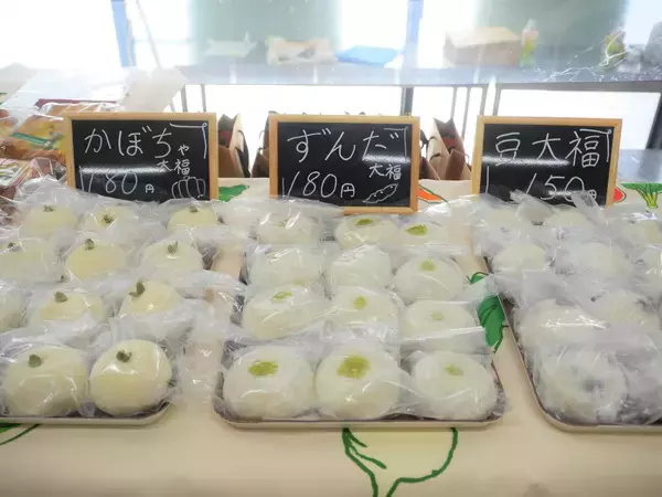 「酪農学園大学が「EBETSU VEGETABLE FAIR vol.2」を開催 -- 江別市内の飲食店3店舗とのコラボ商品を販売」の画像