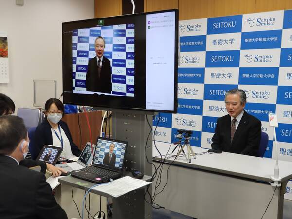 聖徳大学が 第5回高校生の体験発表会 をオンラインで開催 最優秀賞は千葉県立小金高等学校 千葉県立八千代高等学校 聖徳大学附属取手聖徳女子高等学校に決定 年12月24日 エキサイトニュース