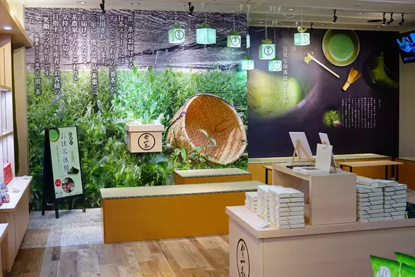 「来年を福ある年に！お濃茶スイーツ専門店、雷一茶が縁起を担ぐ金粉入り福抹茶を限定発売。自信のお濃茶ロールケーキも継続人気。」の画像