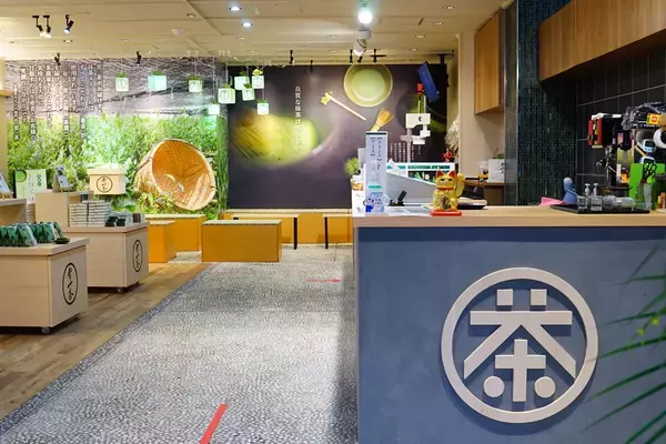 「来年を福ある年に！お濃茶スイーツ専門店、雷一茶が縁起を担ぐ金粉入り福抹茶を限定発売。自信のお濃茶ロールケーキも継続人気。」の画像