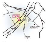 「ヤマハスポーツバイク専門店YSP新規出店情報千葉県柏市に「YSP柏」2月13日グランドオープン」の画像3