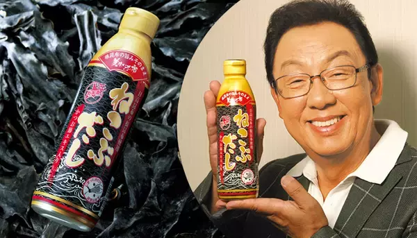 北海道「とれたて！美味いもの市」で販売中の「ねこぶだし」が累計2,800万本突破！