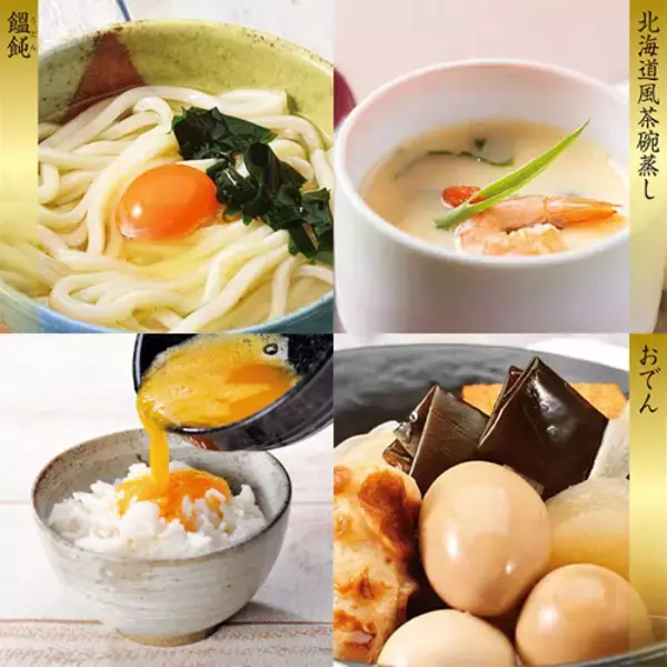 「北海道「とれたて！美味いもの市」で販売中の「ねこぶだし」が累計2,800万本突破！」の画像