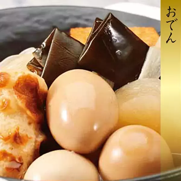 「北海道「とれたて！美味いもの市」で販売中の「ねこぶだし」が累計2,800万本突破！」の画像