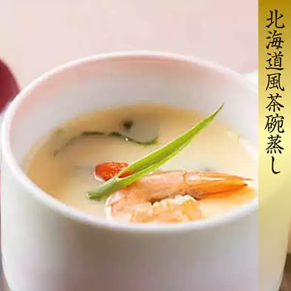 「北海道「とれたて！美味いもの市」で販売中の「ねこぶだし」が累計2,800万本突破！」の画像