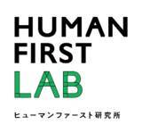 「HUMAN FIRST研究所「新しいオフィスの在り方や価値に係る調査研究」第2回『個人のパフォーマンス向上因子』に関する協働調査研究結果」の画像1