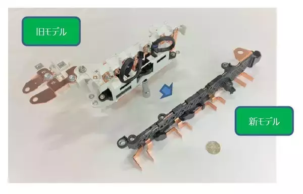 トヨタ　MIRAI（水素燃料電池車）に高圧配電部品モジュールを納入