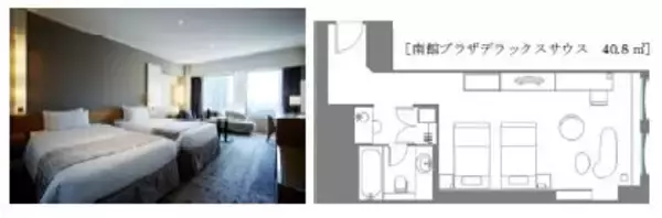 「３ホテルで長期滞在者に向けた新商品を販売2021年3月22日（月） 12:00（正午）～予約開始」の画像