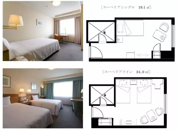 「３ホテルで長期滞在者に向けた新商品を販売2021年3月22日（月） 12:00（正午）～予約開始」の画像