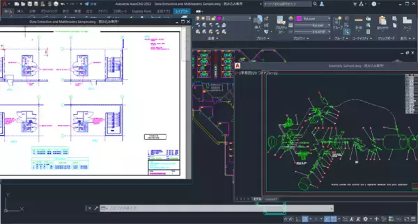 「Autodesk AutoCAD 2022 を発売　自動化とコラボレーションを中心とした新機能を追加」の画像