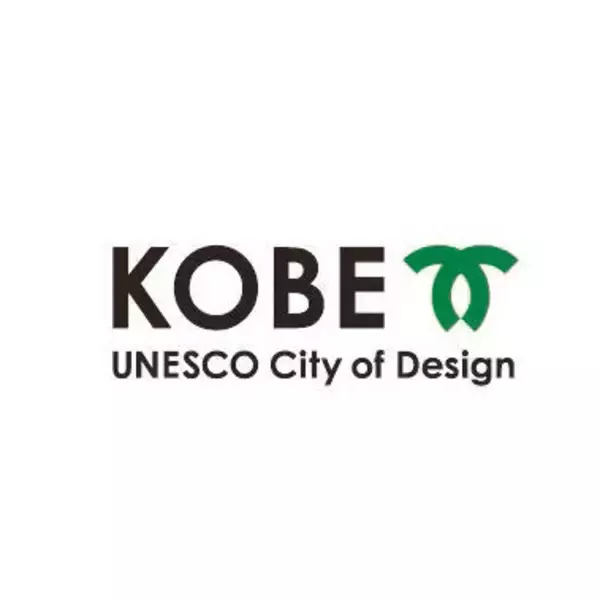 「日本で一番マイボトルが似合う街を目指して -- 「神戸、イマどき、マイボトル」マイボトル利用啓発PR動画・特設サイトを産学官連携で公開【甲南女子大学】」の画像