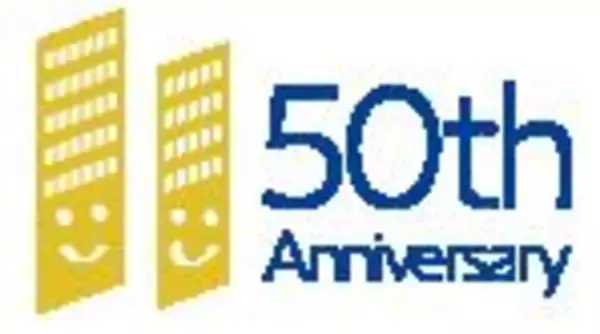 「専属バトラーサービス付きインペリアルスイートルームに泊まる究極ステイ　開業50周年記念『摩天楼に響く、おもてなしの協奏曲(コンチェルト)』」の画像